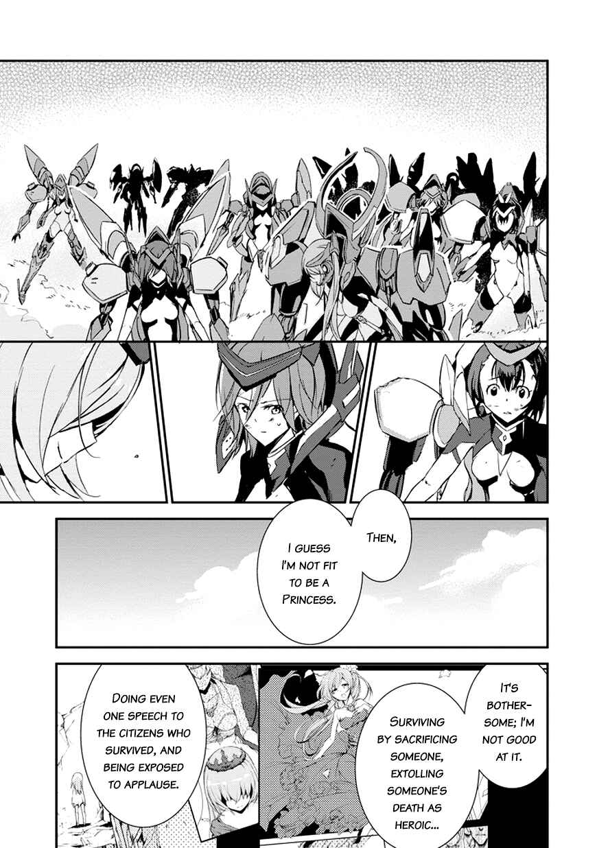 Page 40 Chapter 8 Saijaku Muhai no Bahamut