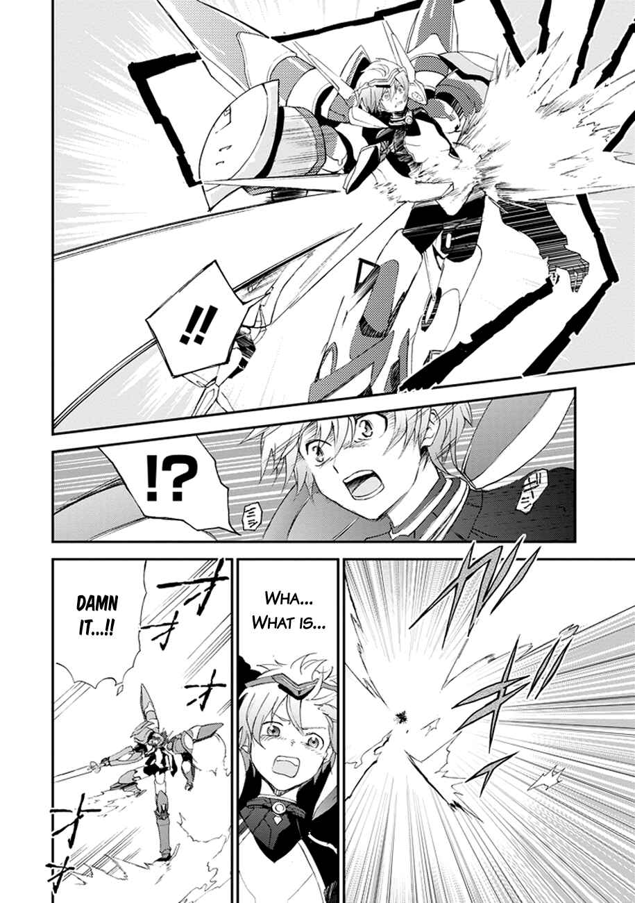 Page 11 Chapter 2 Saijaku Muhai no Bahamut