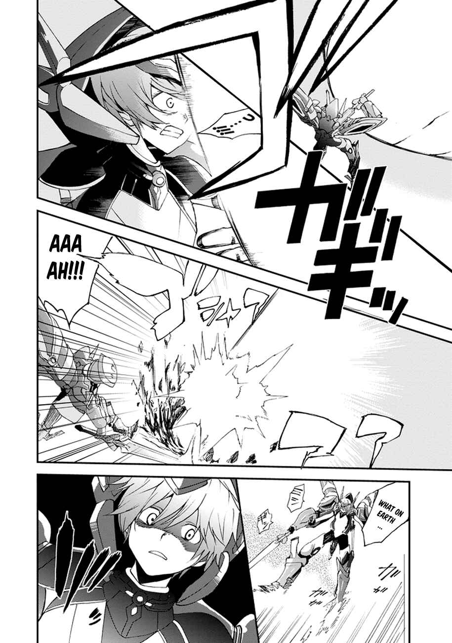 Page 13 Chapter 2 Saijaku Muhai no Bahamut