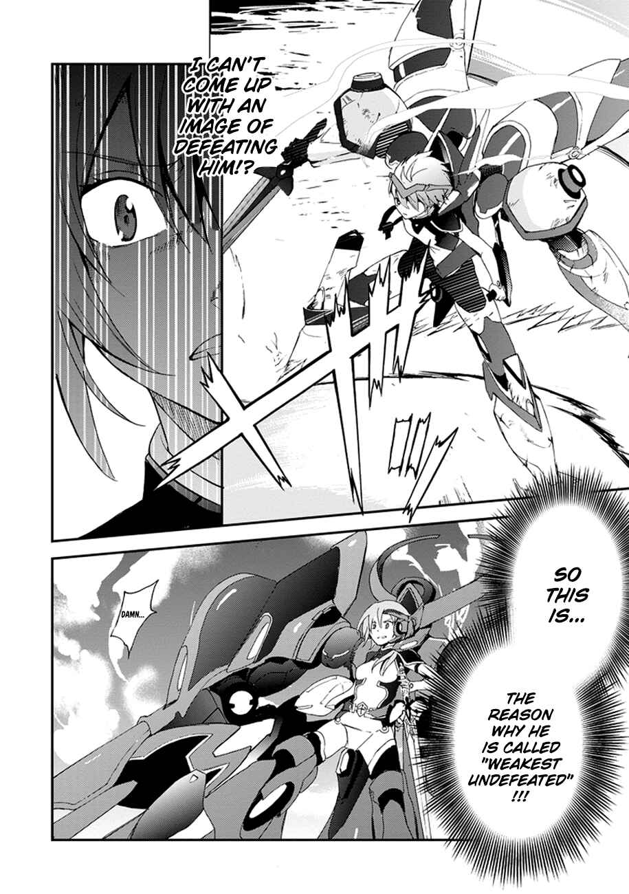 Page 34 Chapter 2 Saijaku Muhai no Bahamut