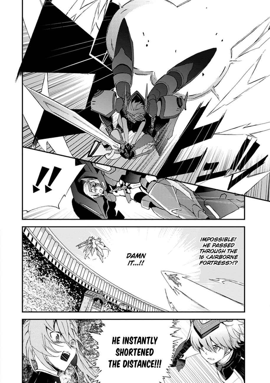 Page 36 Chapter 2 Saijaku Muhai no Bahamut