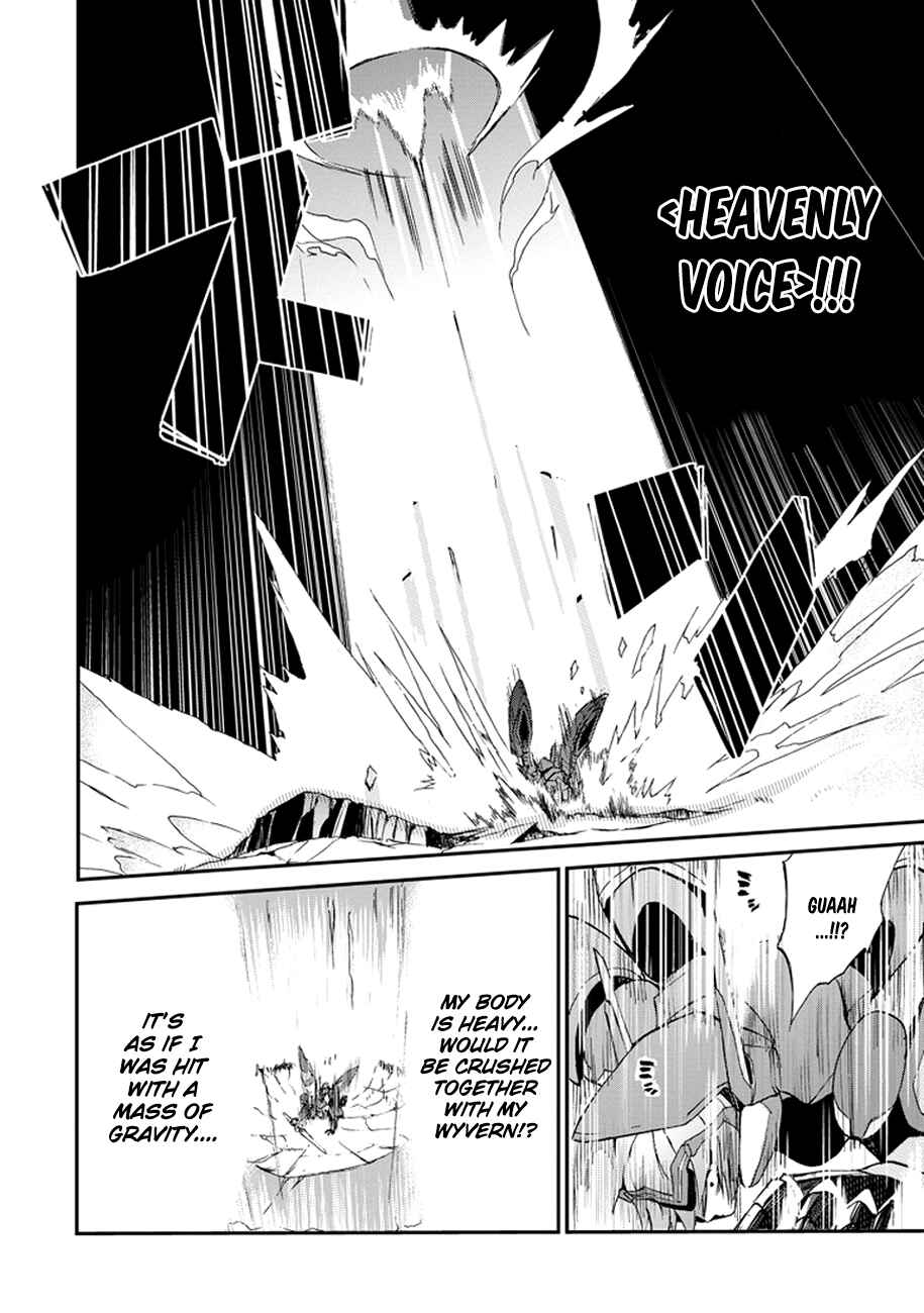 Page 42 Chapter 2 Saijaku Muhai no Bahamut