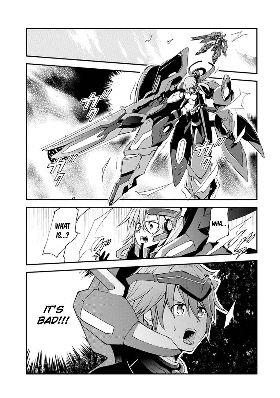 Page 47 Chapter 2 Saijaku Muhai no Bahamut