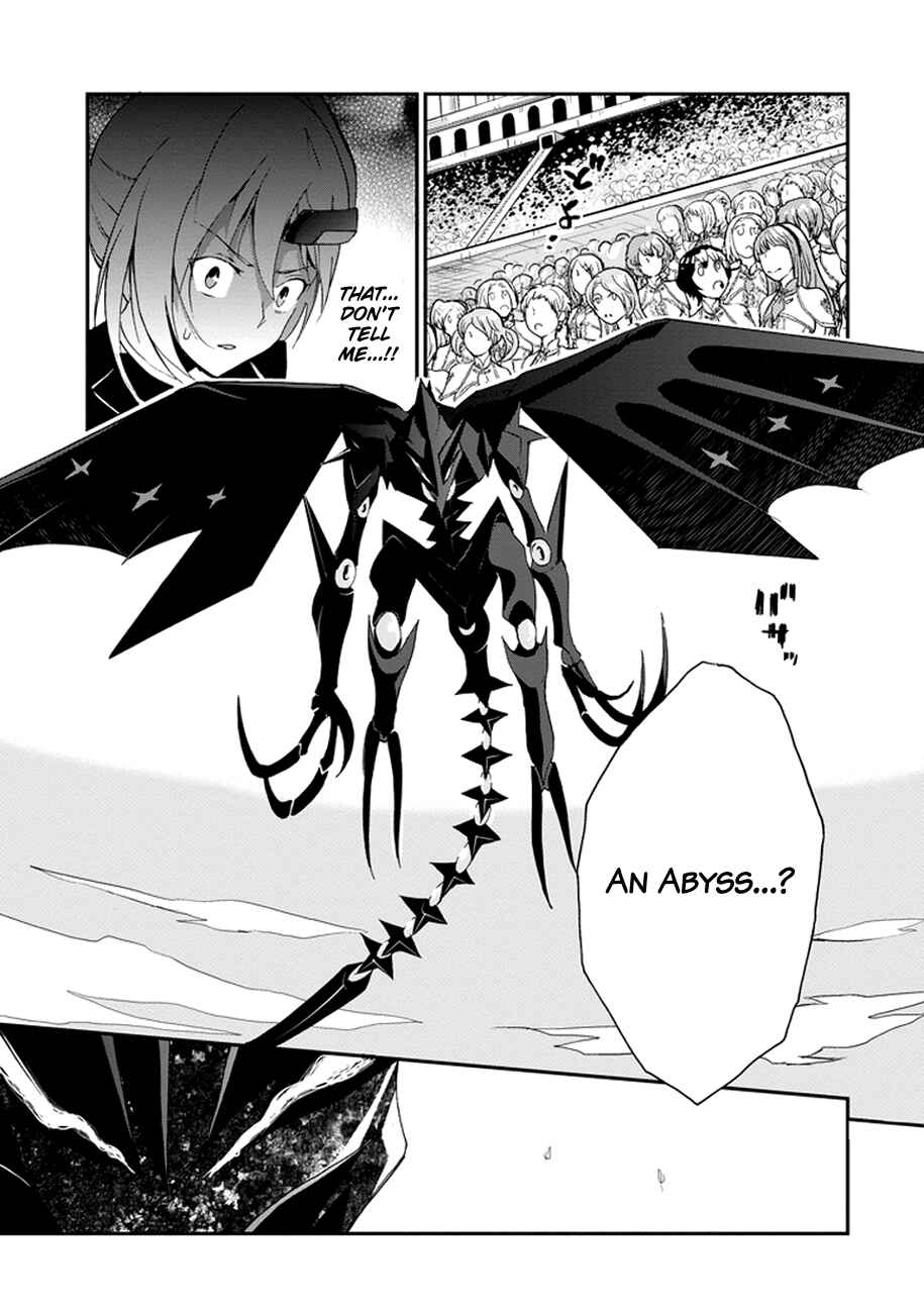 Page 54 Chapter 2 Saijaku Muhai no Bahamut
