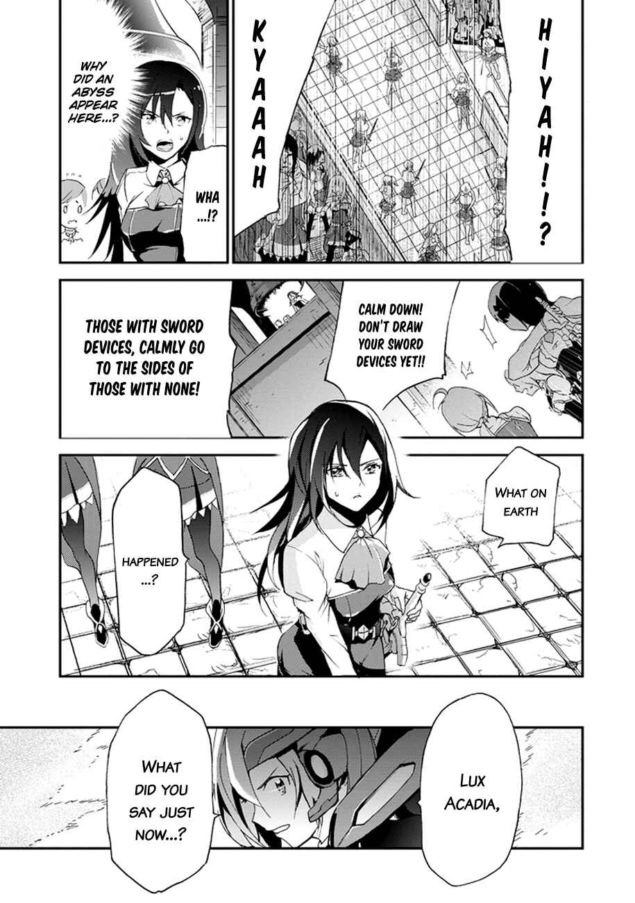 Page 56 Chapter 2 Saijaku Muhai no Bahamut