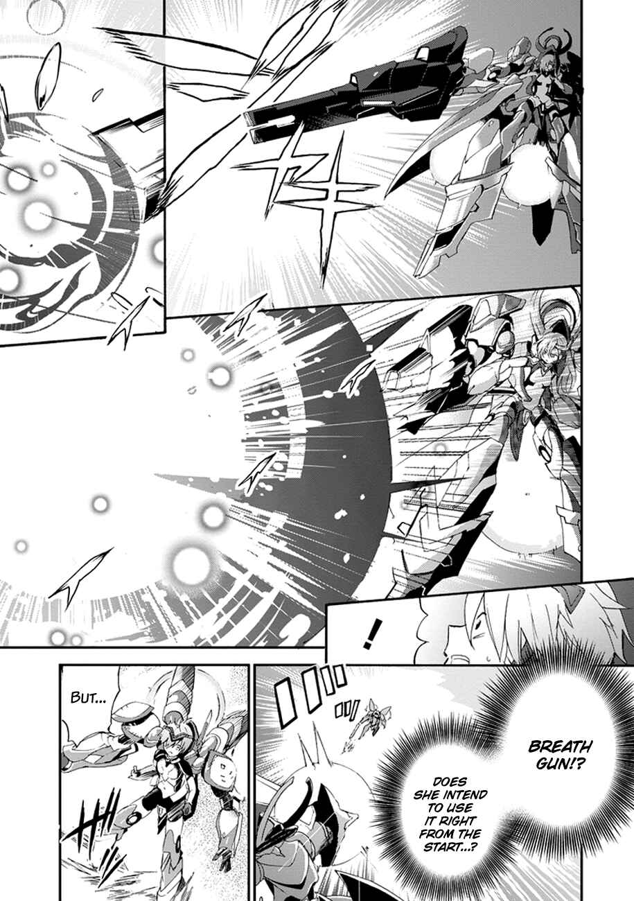 Page 8 Chapter 2 Saijaku Muhai no Bahamut