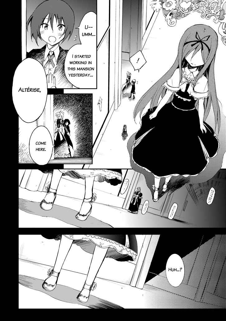 Page 12 Chapter 17 Saijaku Muhai no Bahamut