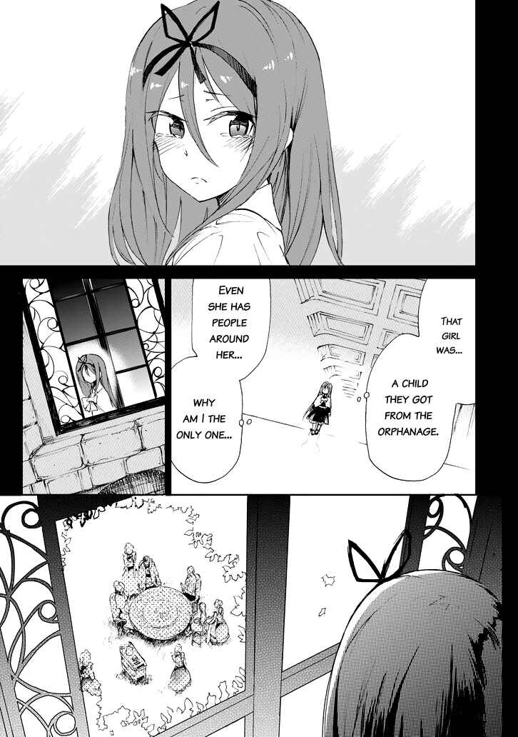 Page 13 Chapter 17 Saijaku Muhai no Bahamut