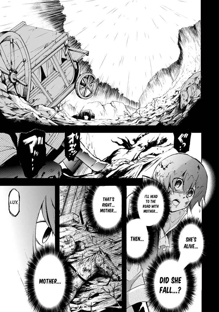 Page 27 Chapter 17 Saijaku Muhai no Bahamut