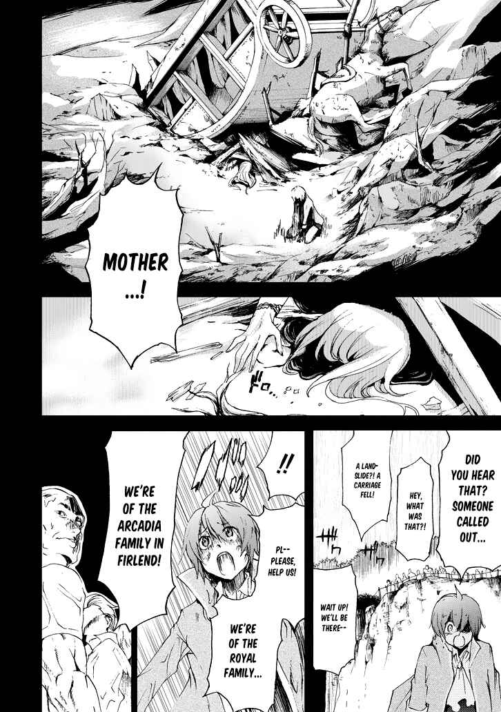 Page 28 Chapter 17 Saijaku Muhai no Bahamut