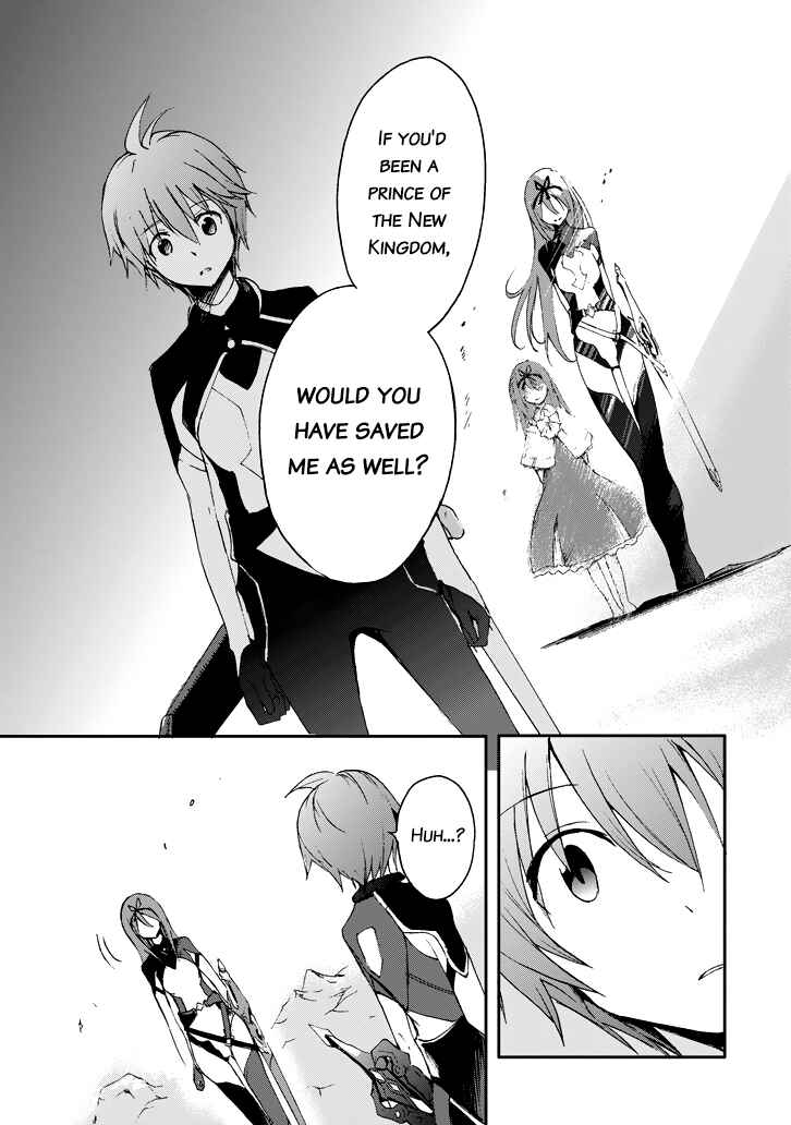 Page 35 Chapter 17 Saijaku Muhai no Bahamut