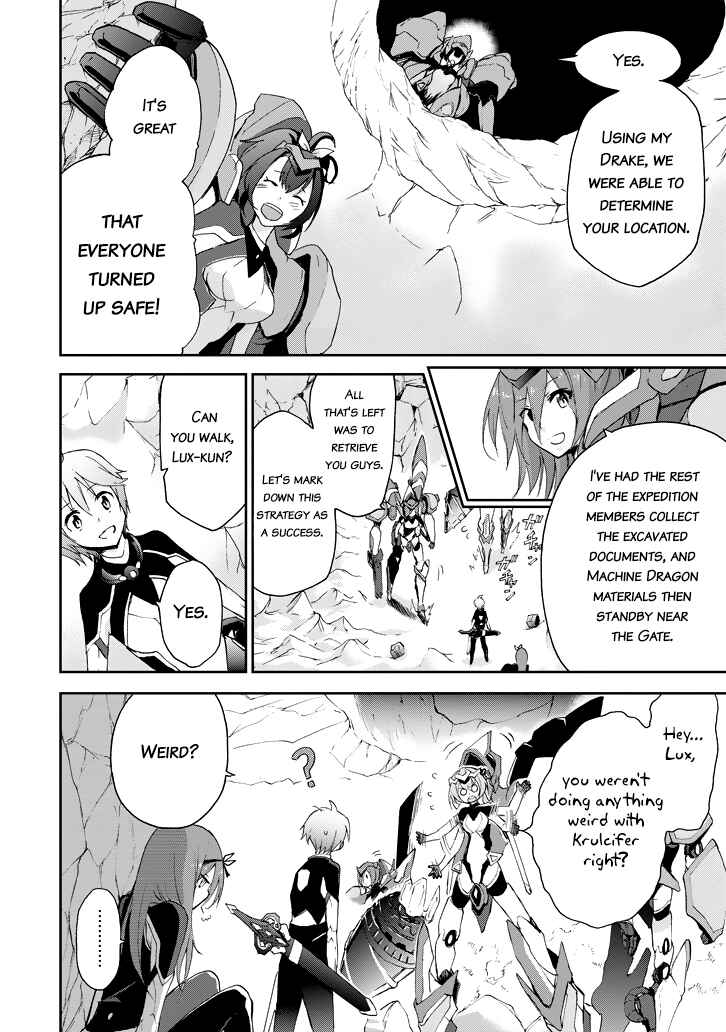 Page 38 Chapter 17 Saijaku Muhai no Bahamut