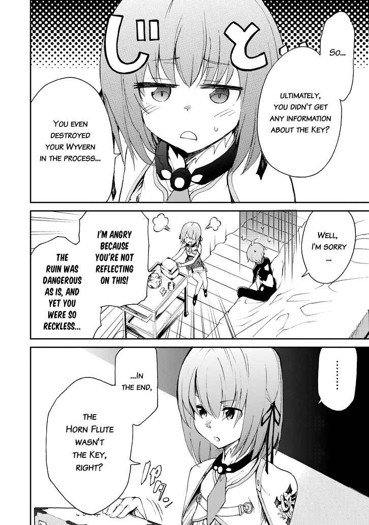 Page 40 Chapter 17 Saijaku Muhai no Bahamut