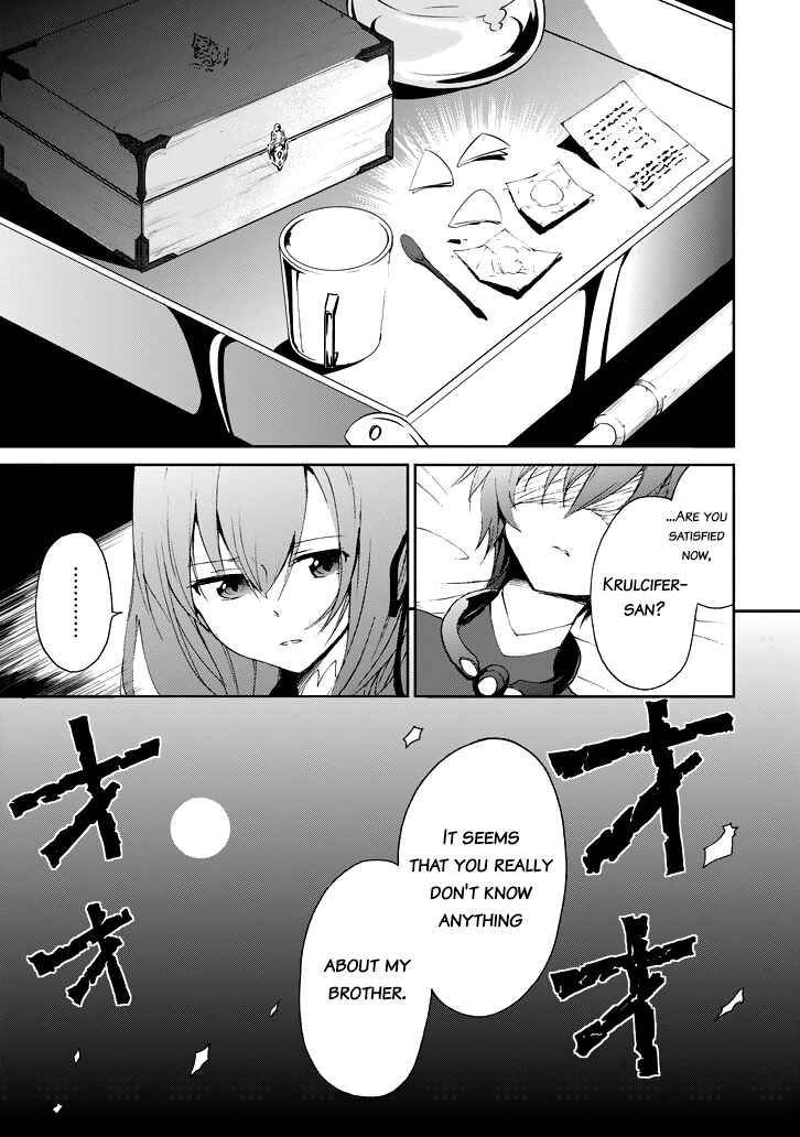 Page 43 Chapter 17 Saijaku Muhai no Bahamut
