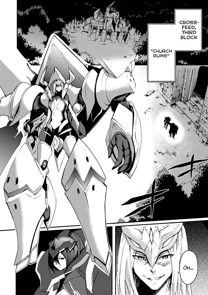 Page 44 Chapter 17 Saijaku Muhai no Bahamut