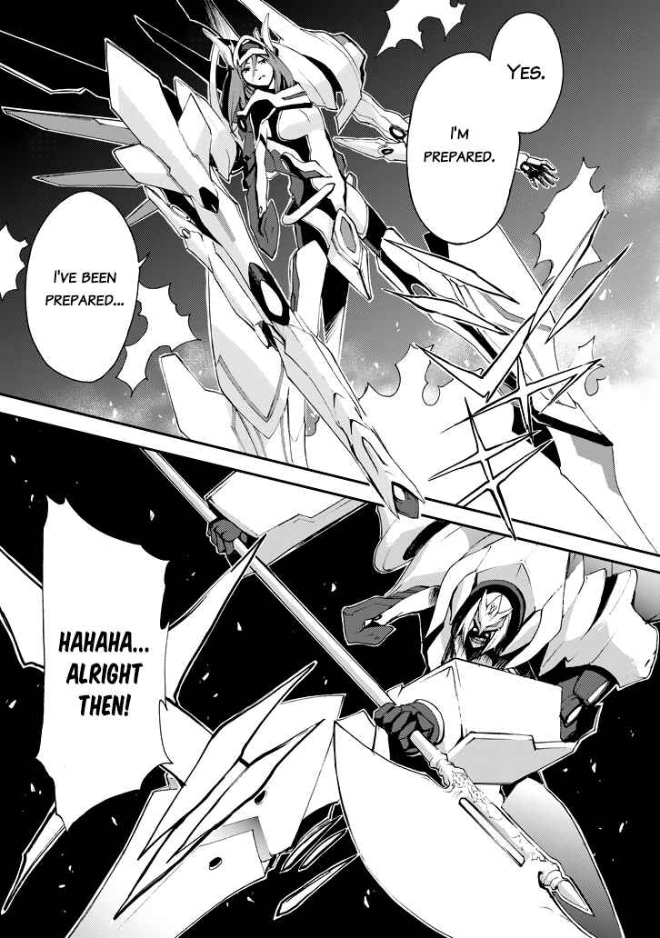 Page 47 Chapter 17 Saijaku Muhai no Bahamut