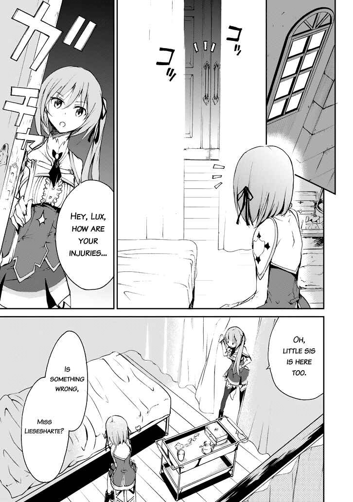 Page 49 Chapter 17 Saijaku Muhai no Bahamut