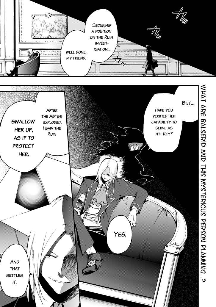 Page 5 Chapter 17 Saijaku Muhai no Bahamut