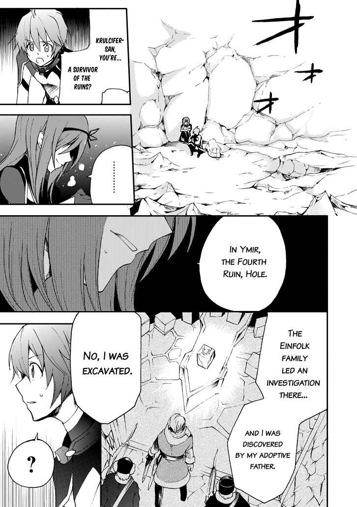 Page 9 Chapter 17 Saijaku Muhai no Bahamut