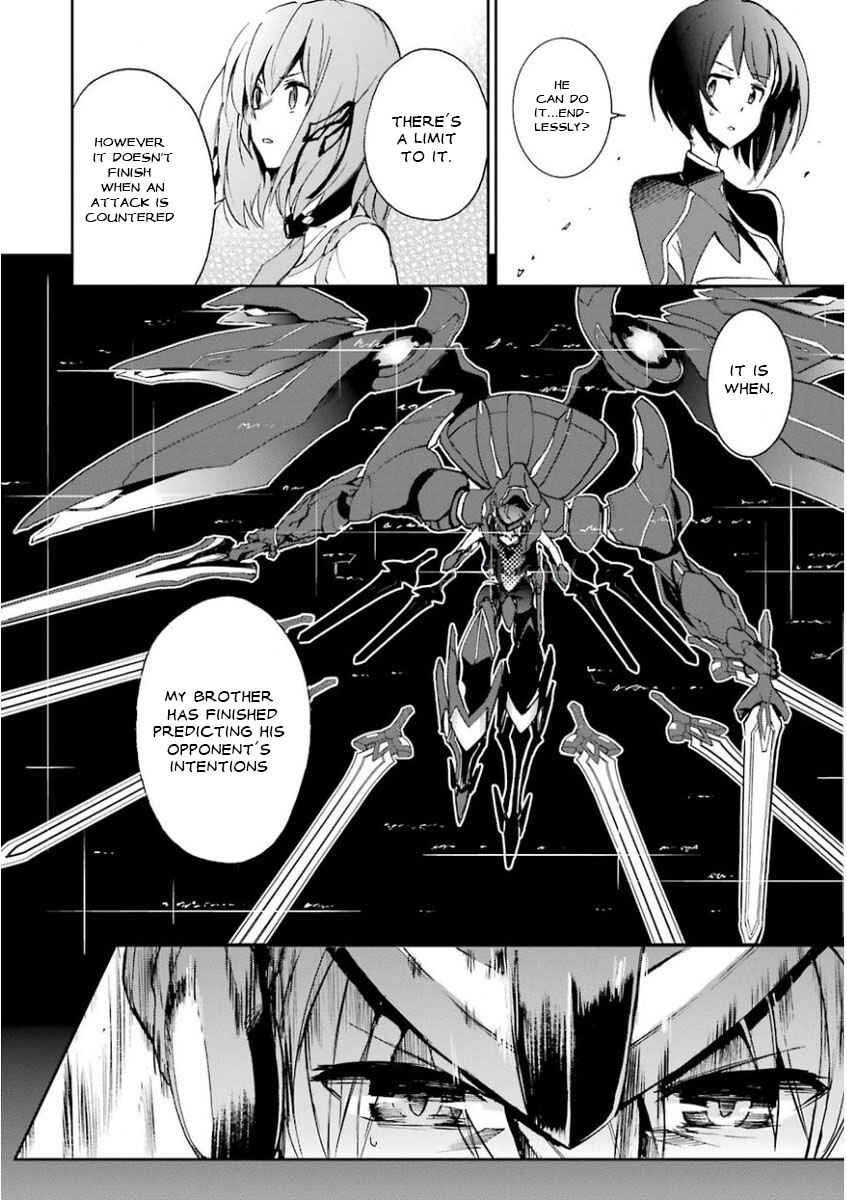 Page 10 Chapter 28 Saijaku Muhai no Bahamut