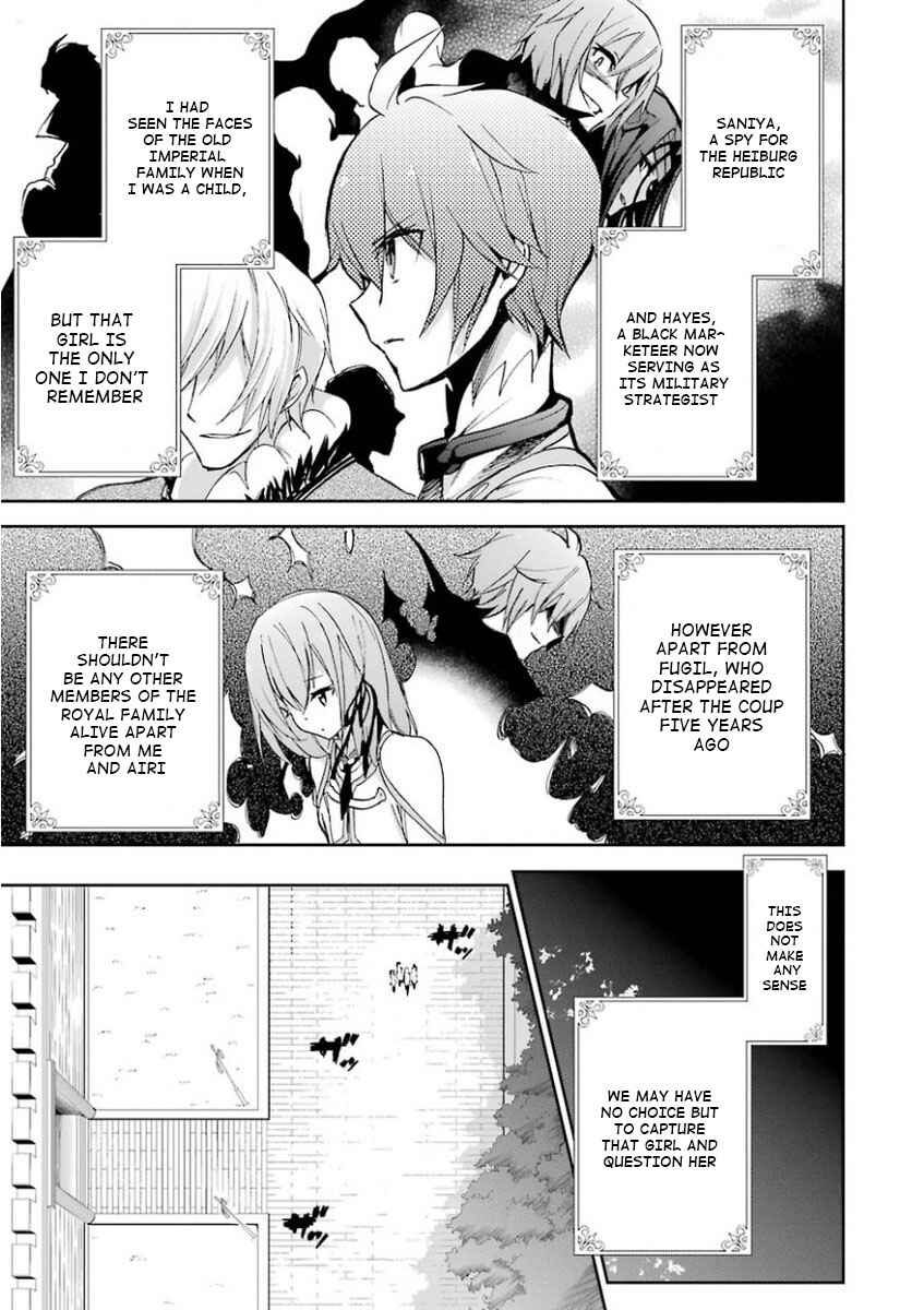 Page 22 Chapter 28 Saijaku Muhai no Bahamut