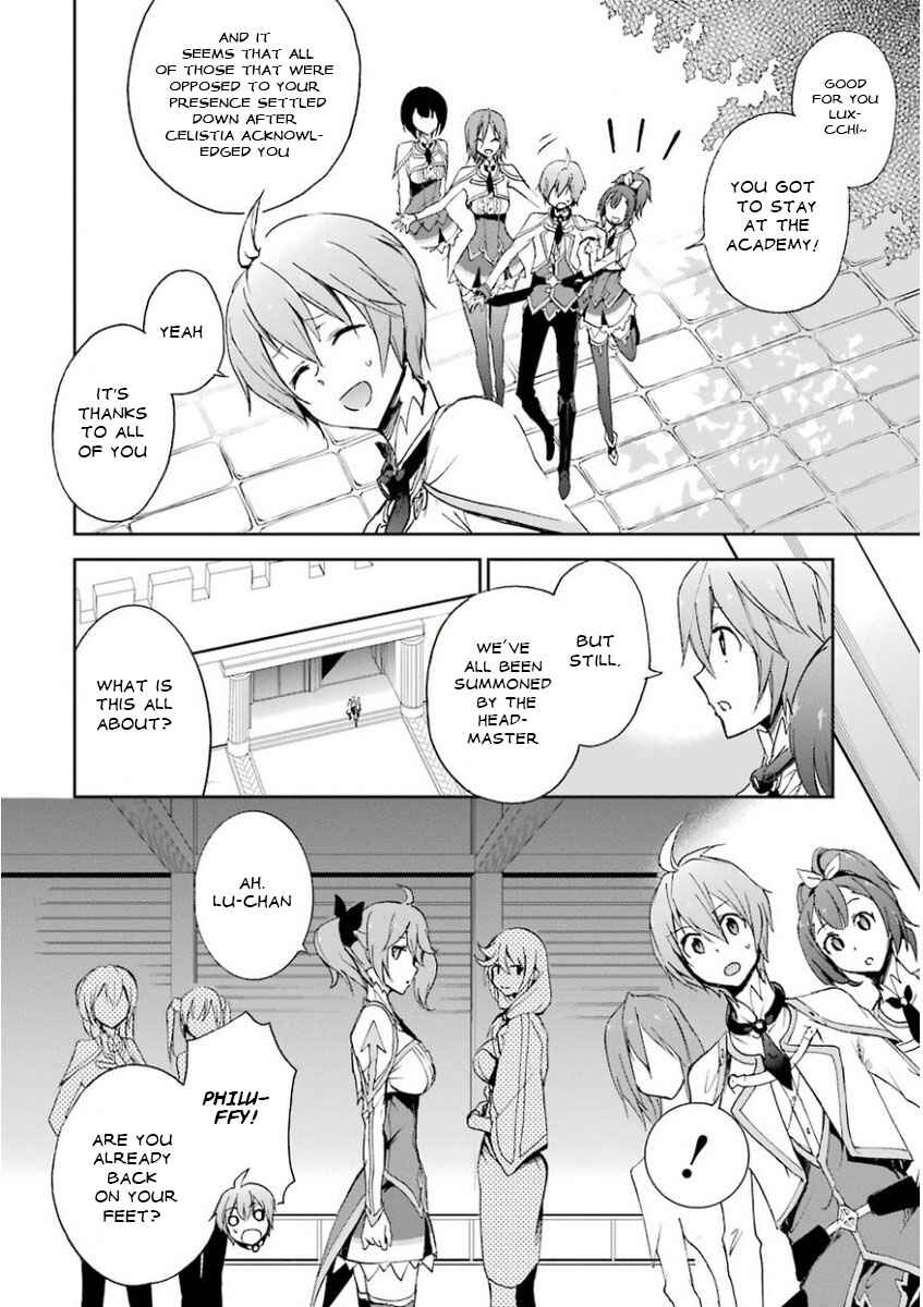 Page 23 Chapter 28 Saijaku Muhai no Bahamut
