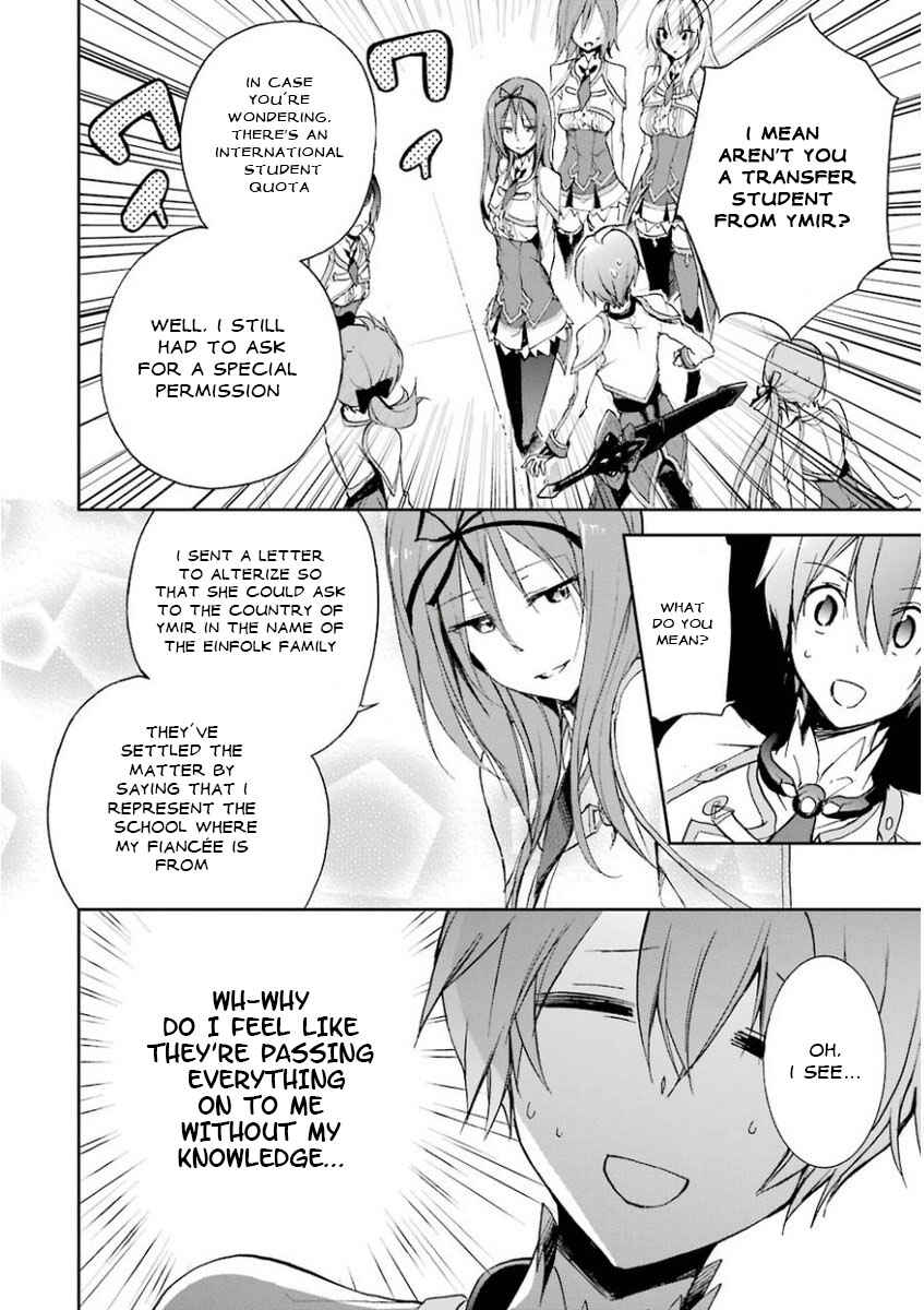 Page 27 Chapter 28 Saijaku Muhai no Bahamut