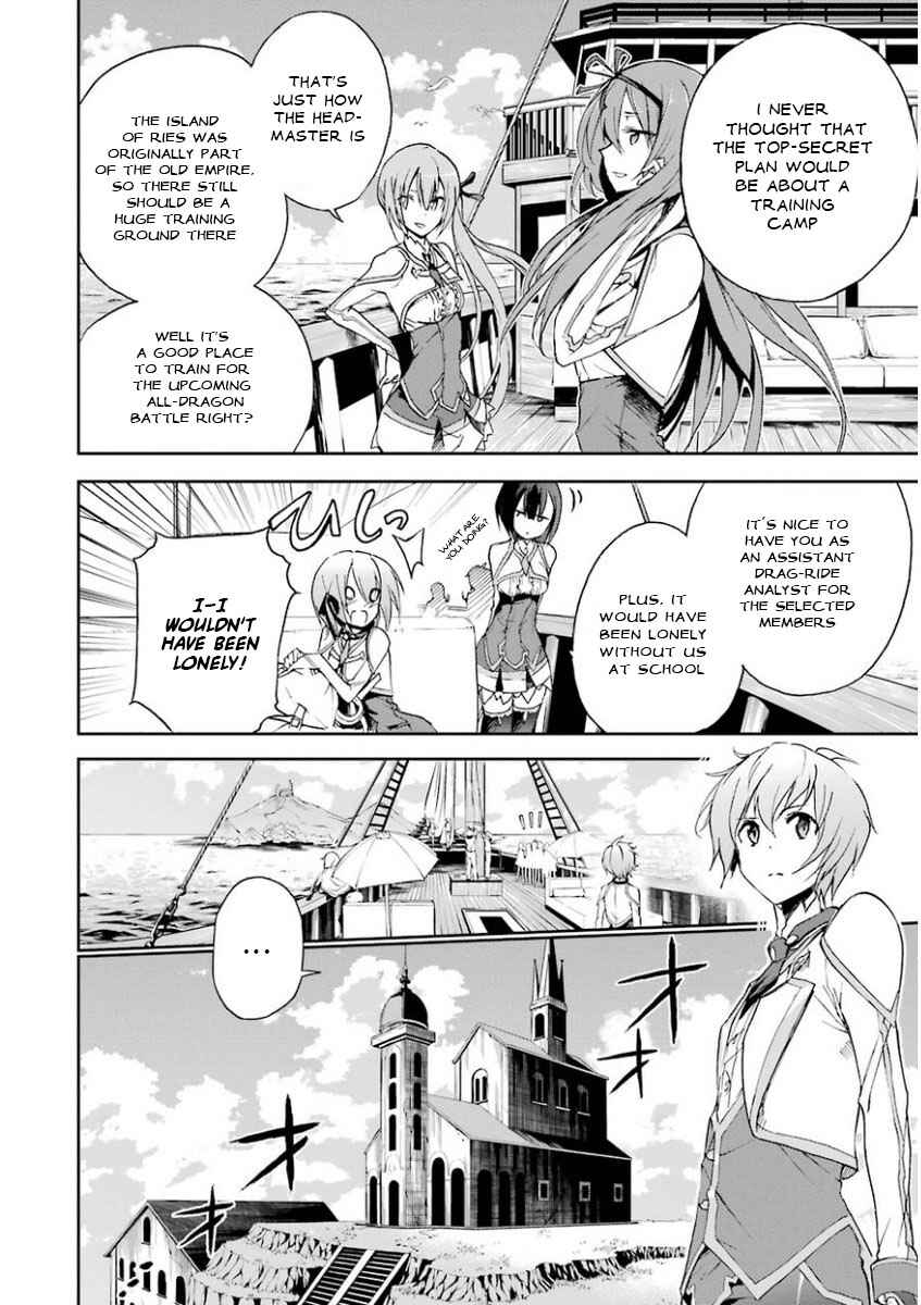 Page 30 Chapter 28 Saijaku Muhai no Bahamut