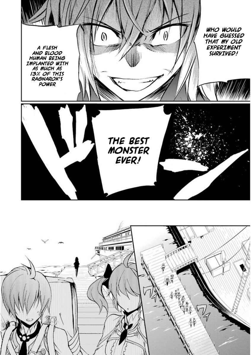 Page 34 Chapter 28 Saijaku Muhai no Bahamut