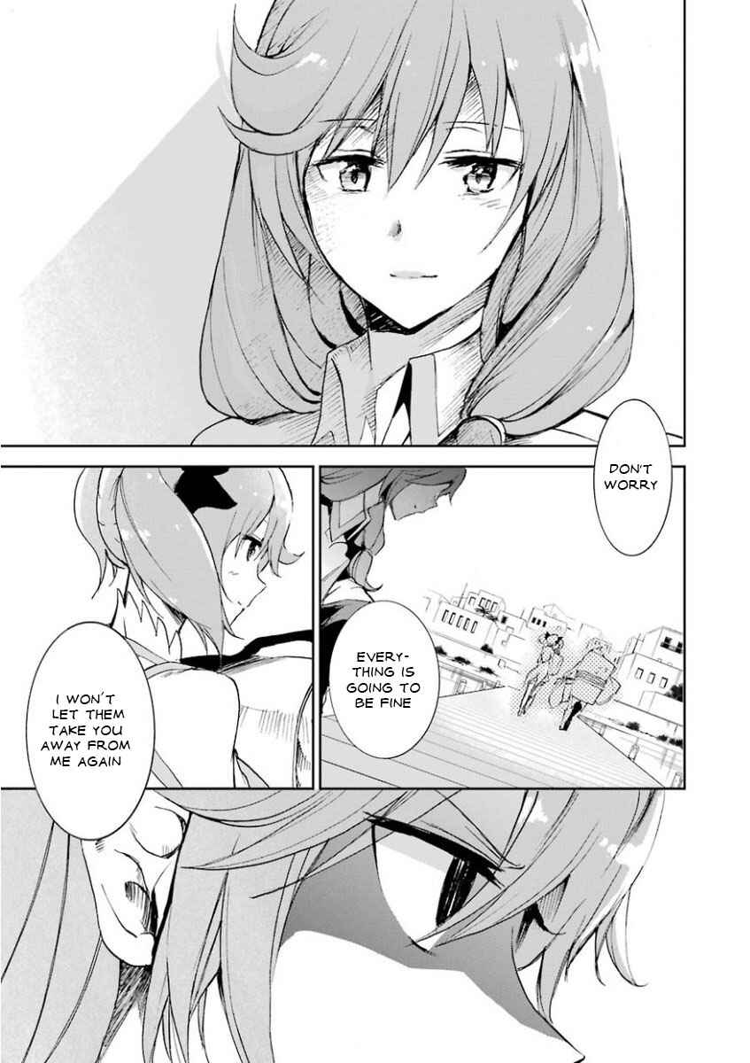 Page 35 Chapter 28 Saijaku Muhai no Bahamut