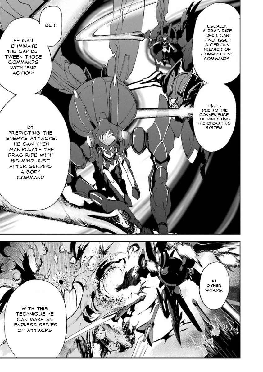 Page 9 Chapter 28 Saijaku Muhai no Bahamut