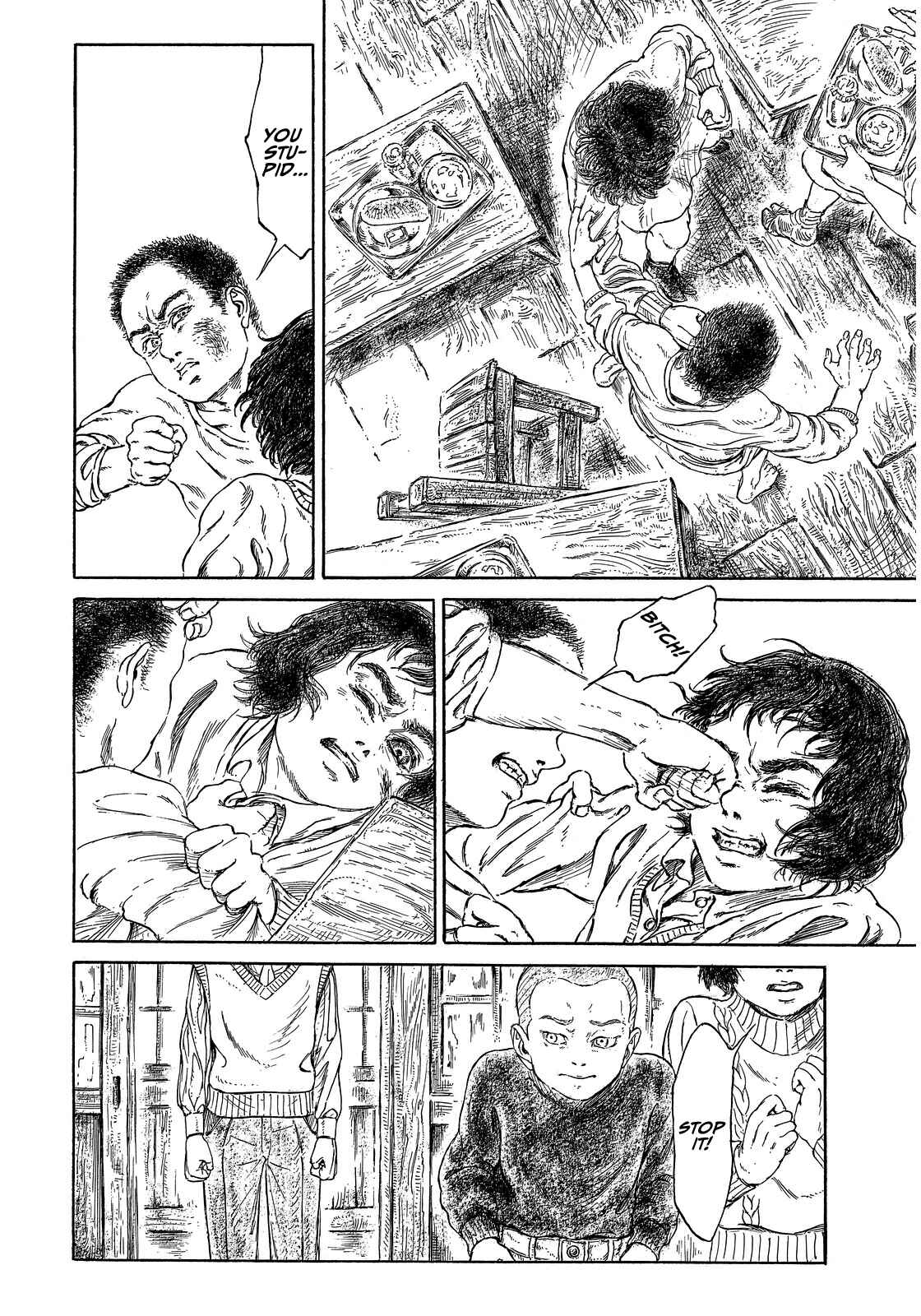Page 12 Chapter Unknown_74ba Merboy