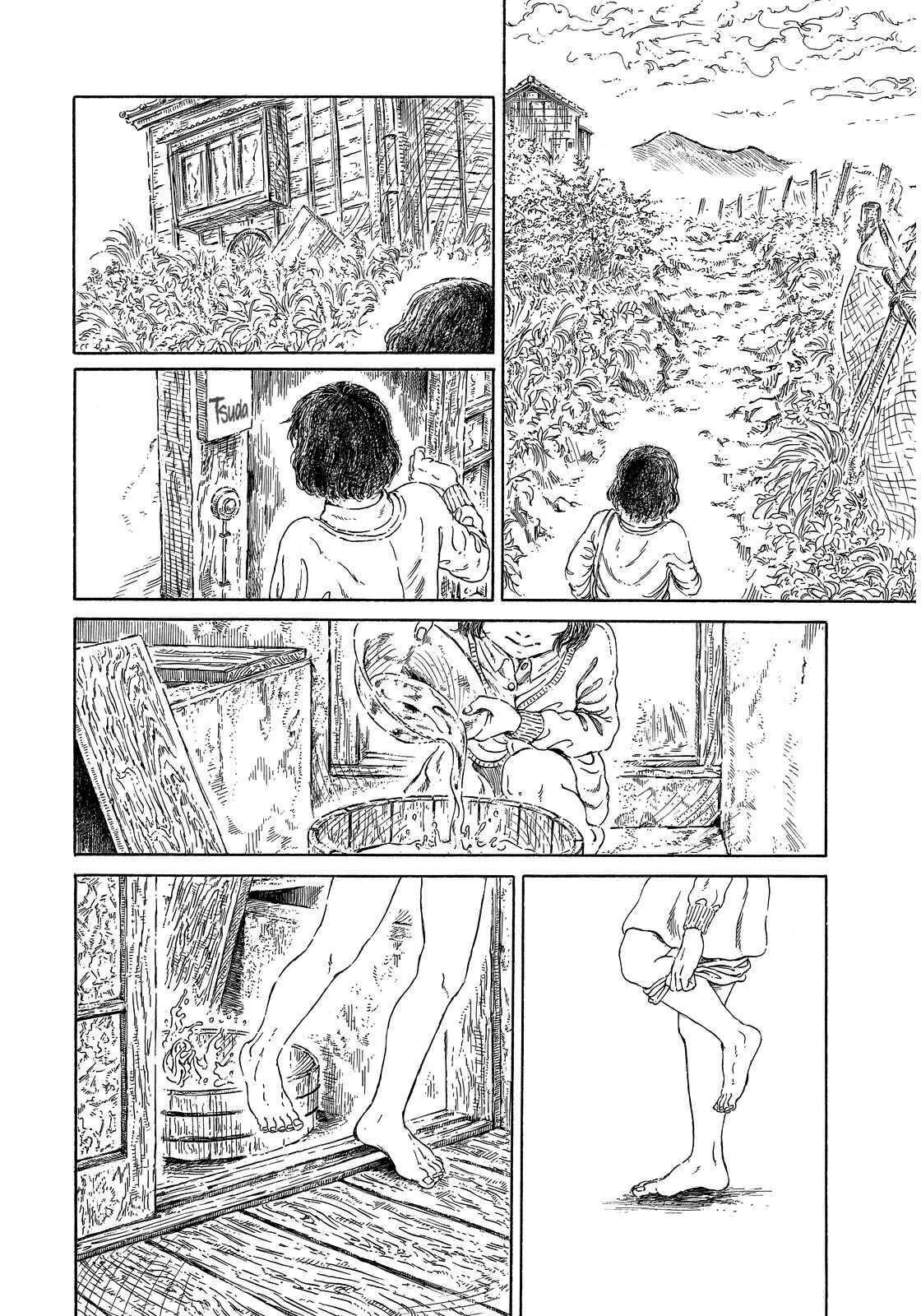 Page 14 Chapter Unknown_74ba Merboy