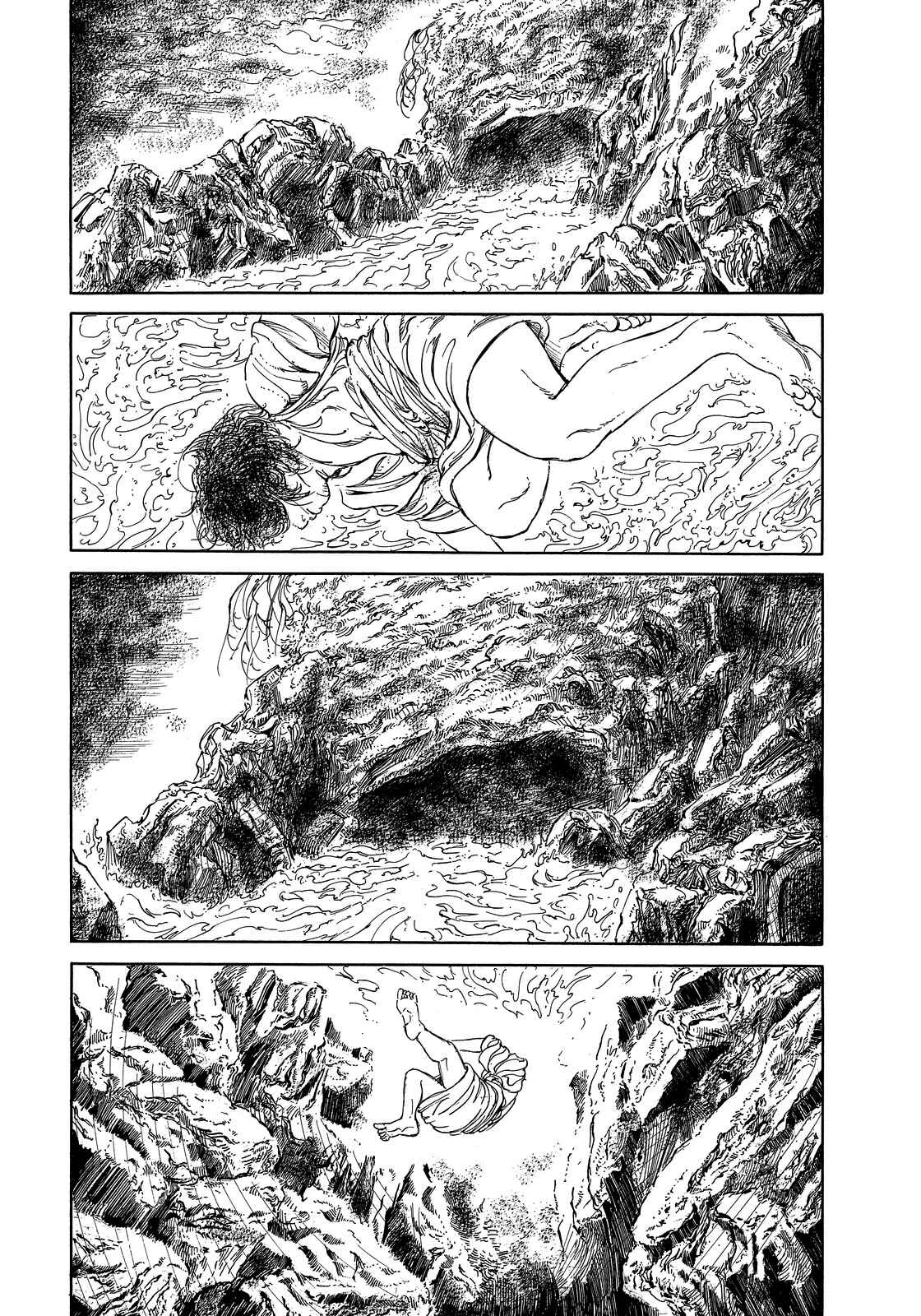 Page 24 Chapter Unknown_74ba Merboy