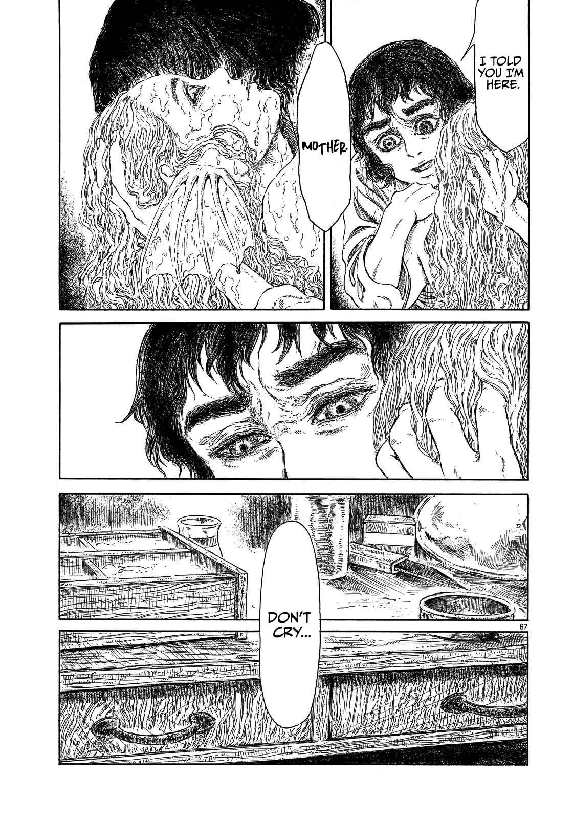 Page 69 Chapter Unknown_74ba Merboy
