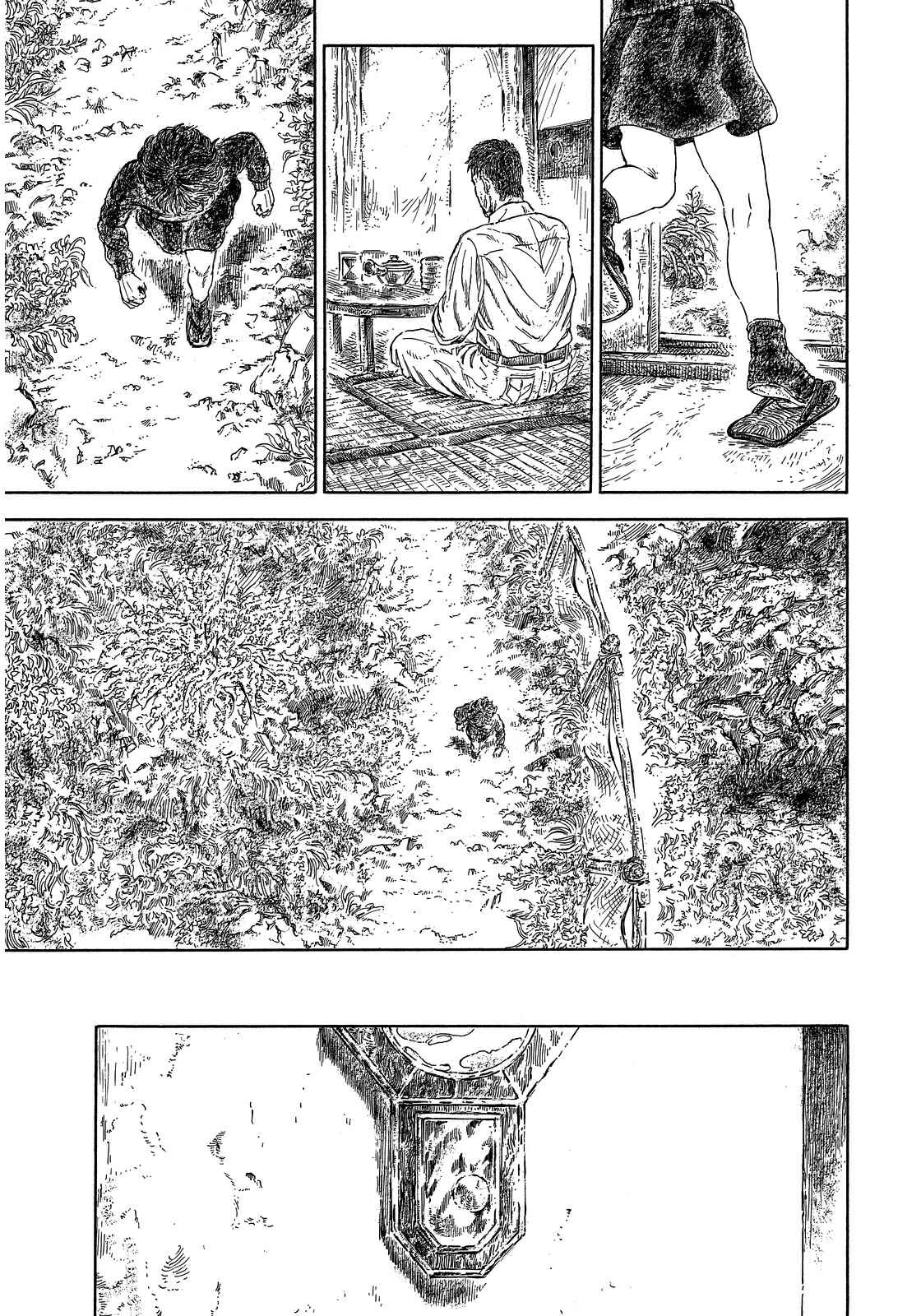 Page 83 Chapter Unknown_74ba Merboy