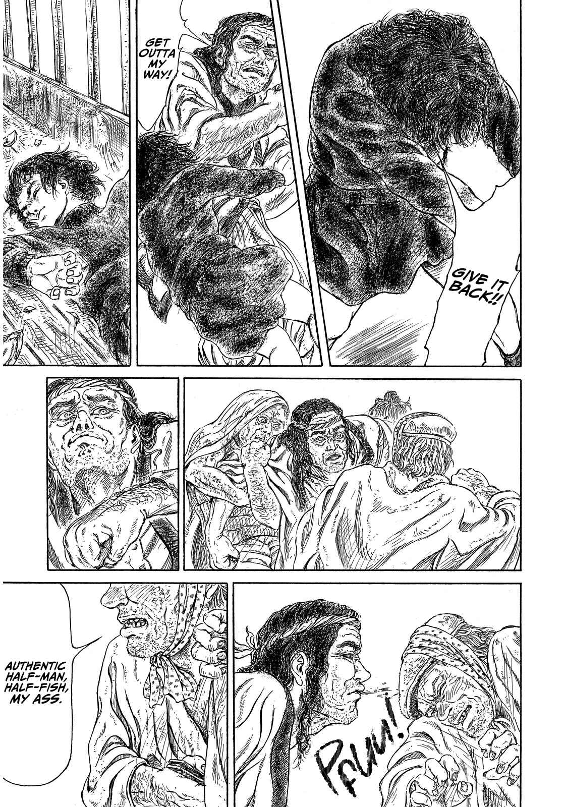 Page 95 Chapter Unknown_74ba Merboy