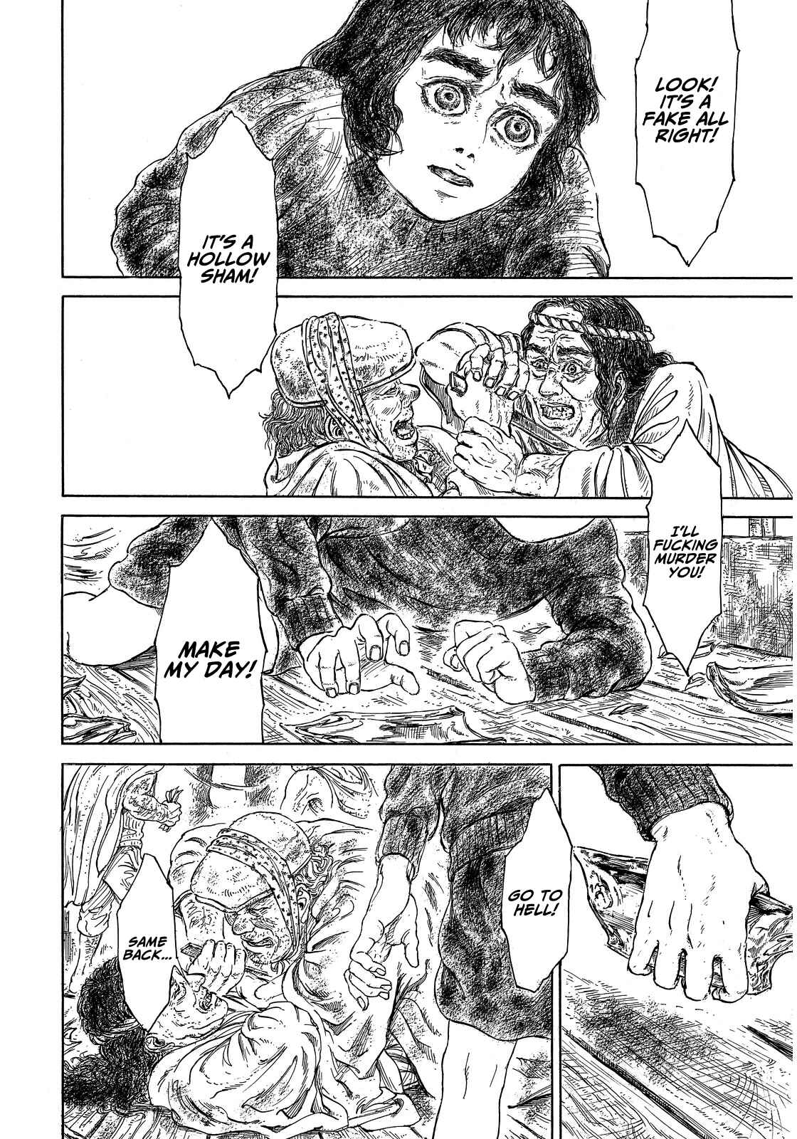 Page 98 Chapter Unknown_74ba Merboy