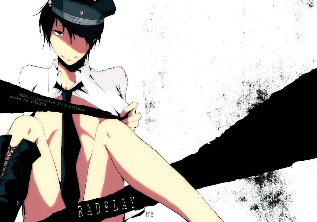 Page 2 Chapter Unknown_40d7 Durarara!! - Radplay (Doujinshi)