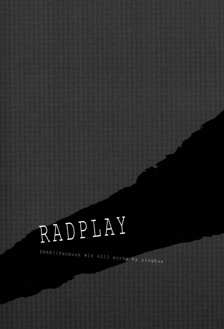Page 3 Chapter Unknown_40d7 Durarara!! - Radplay (Doujinshi)