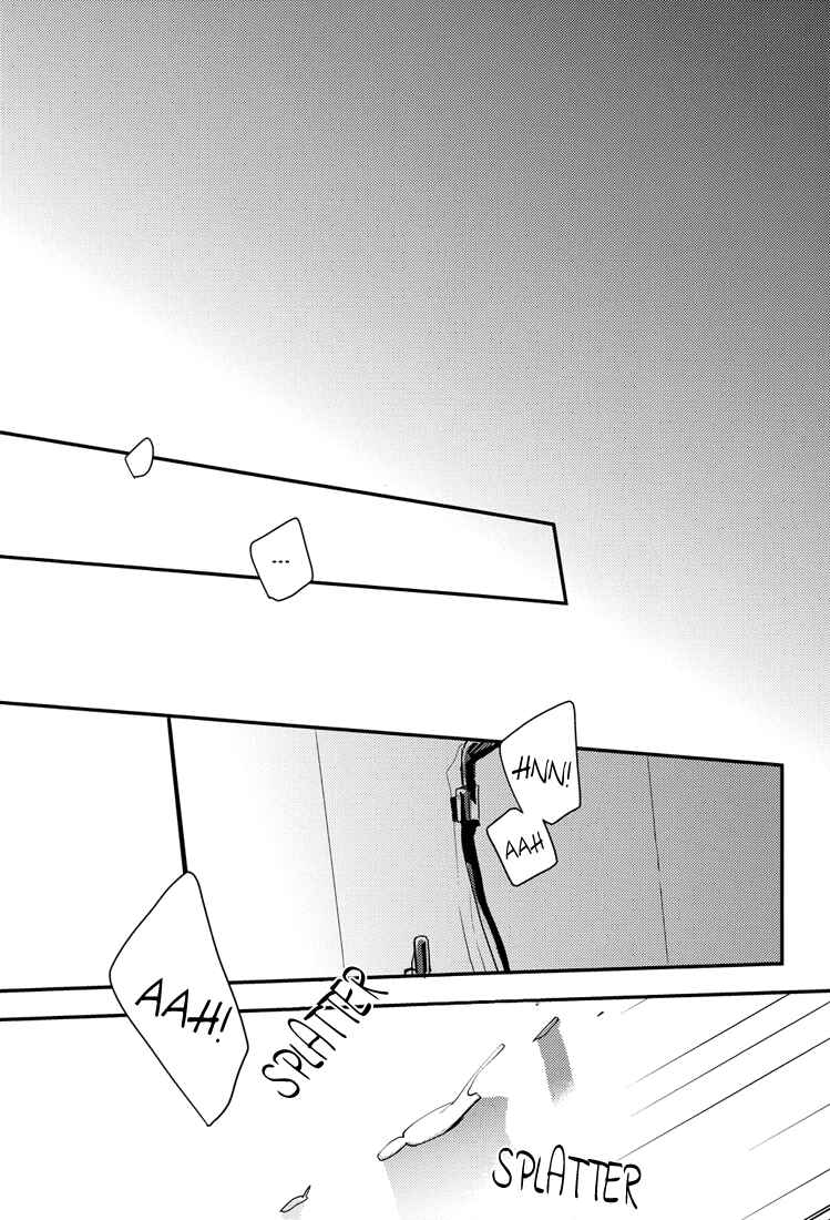 Page 4 Chapter Unknown_40d7 Durarara!! - Radplay (Doujinshi)