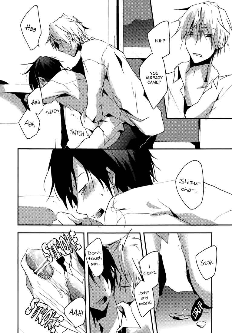 Page 5 Chapter Unknown_40d7 Durarara!! - Radplay (Doujinshi)