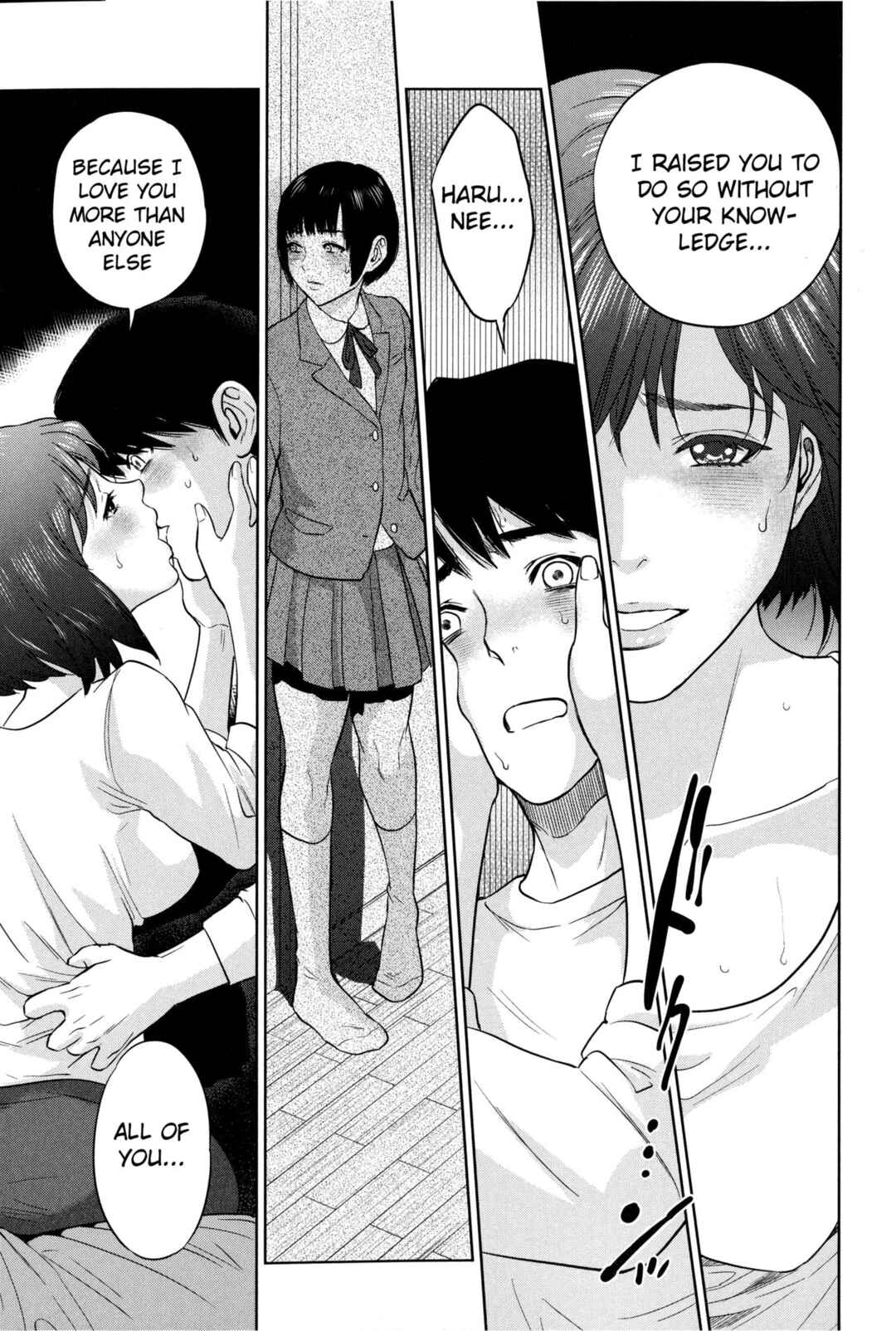 Page 15 Chapter 4 Boku-tachi no Kinki