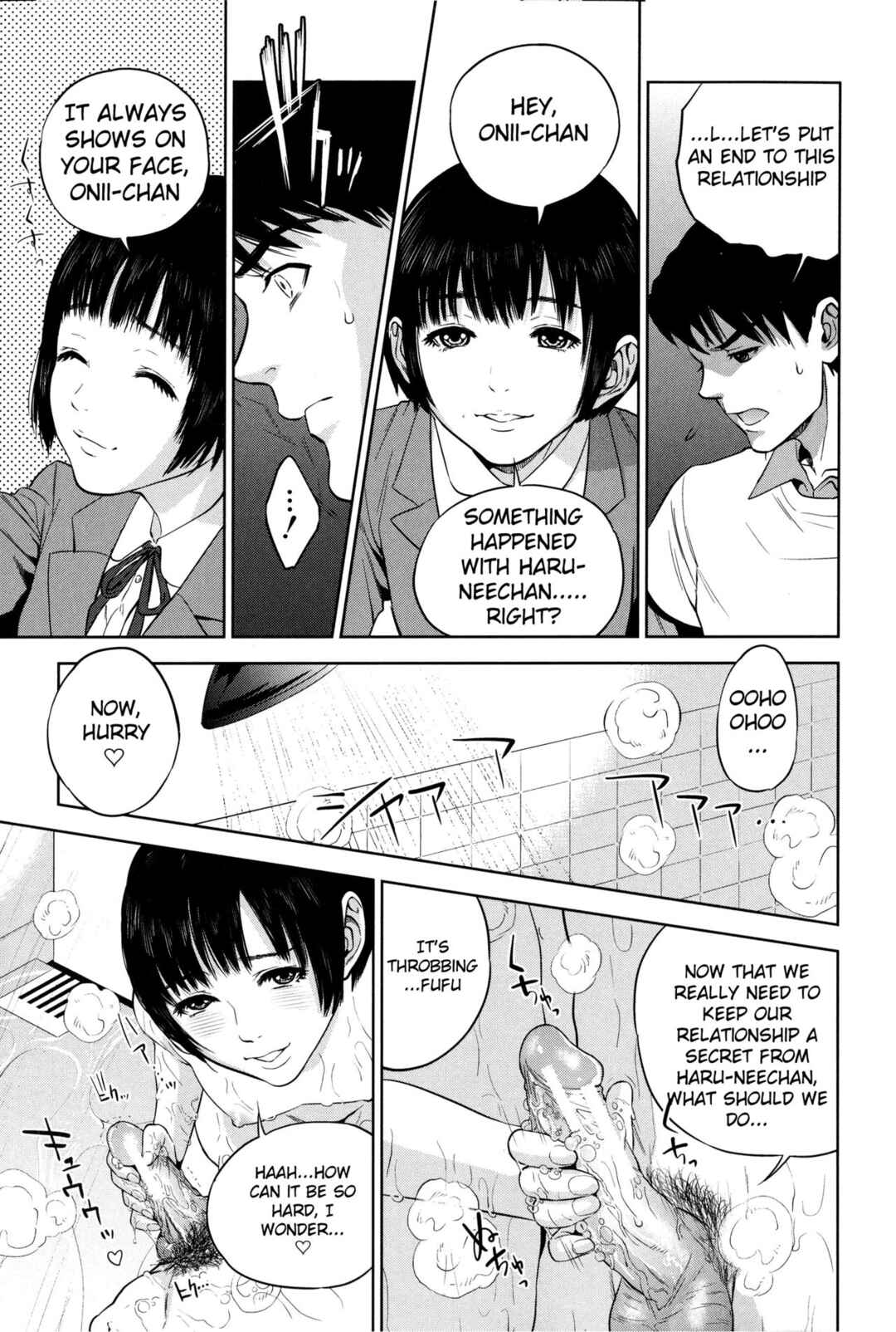 Page 3 Chapter 4 Boku-tachi no Kinki