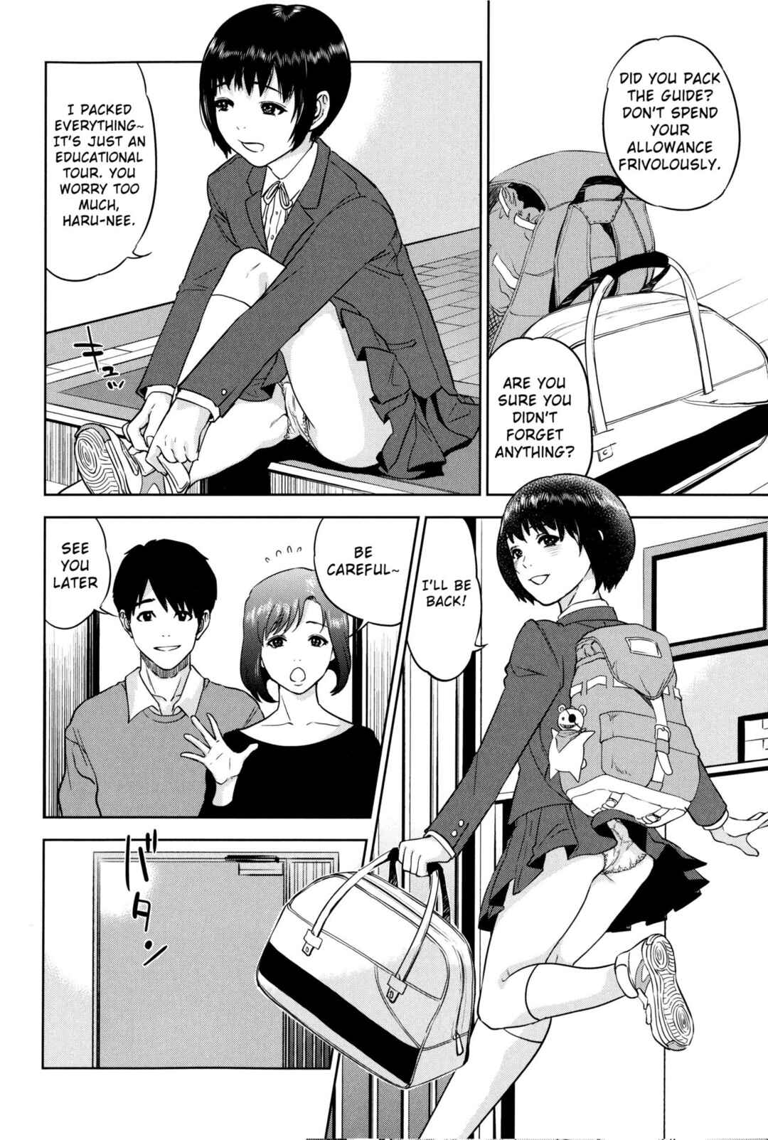 Page 14 Chapter 3 Boku-tachi no Kinki
