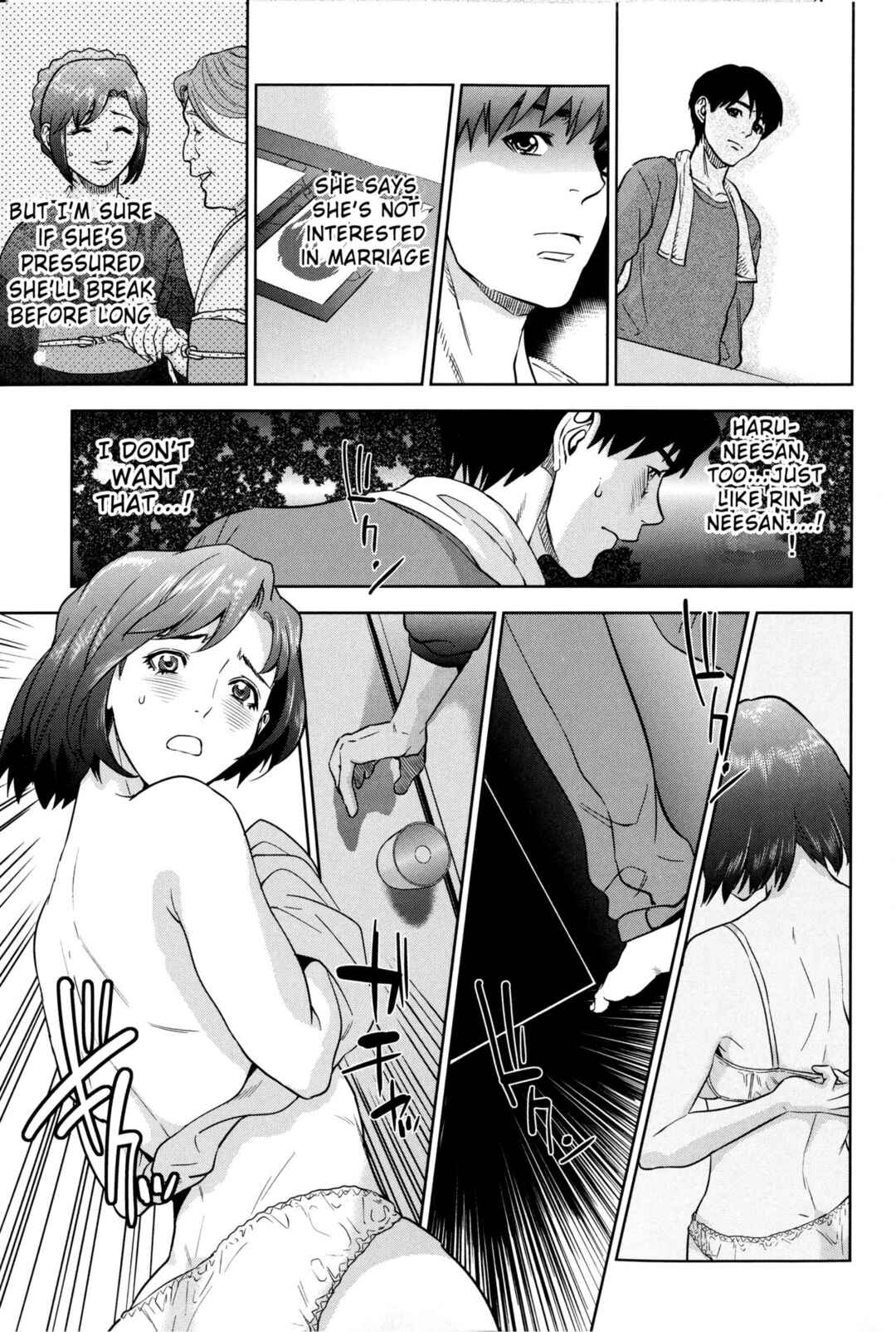 Page 17 Chapter 3 Boku-tachi no Kinki