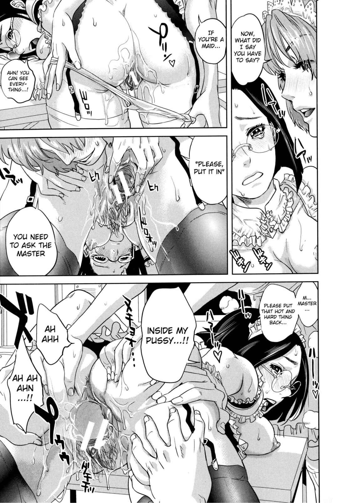 Page 25 Chapter 7 Boku-tachi no Kinki