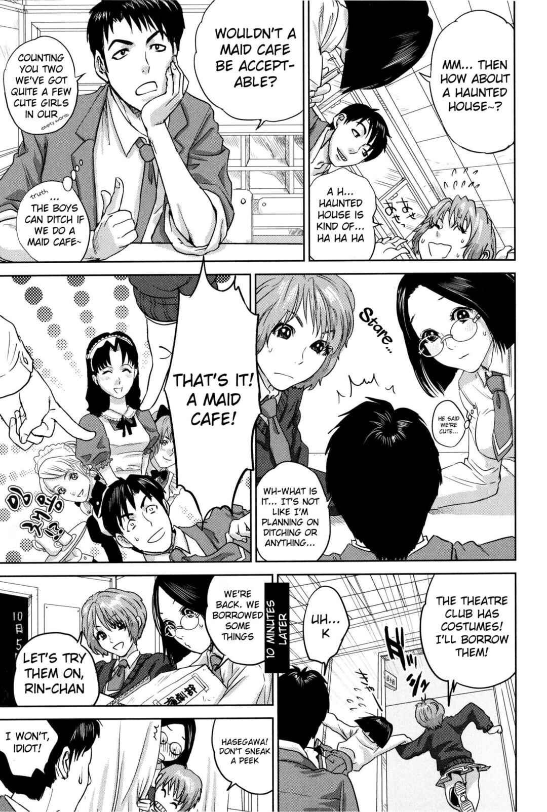 Page 5 Chapter 7 Boku-tachi no Kinki