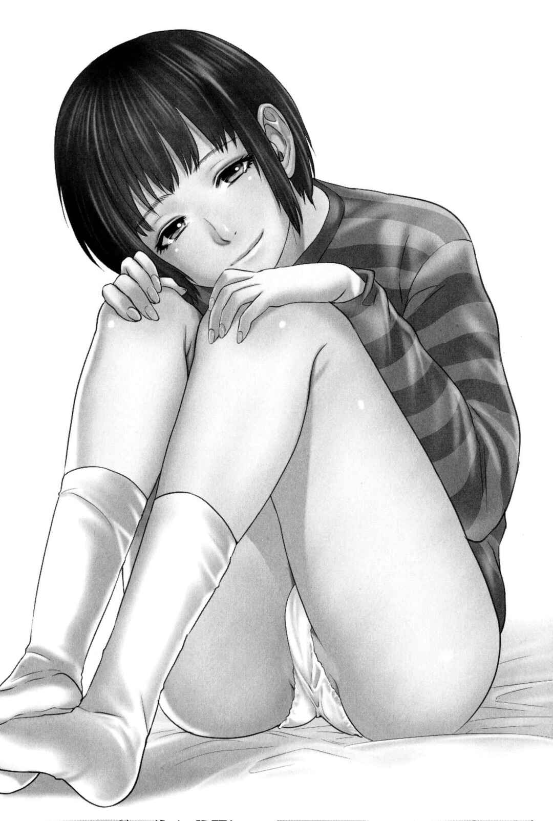 Page 1 Chapter 2 Boku-tachi no Kinki