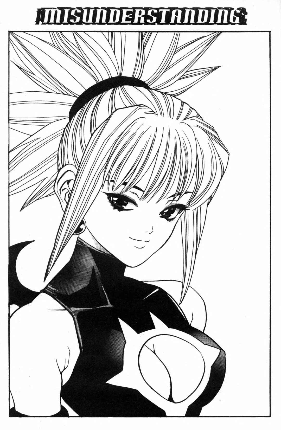 Page 2 Chapter 18 Shadow Lady
